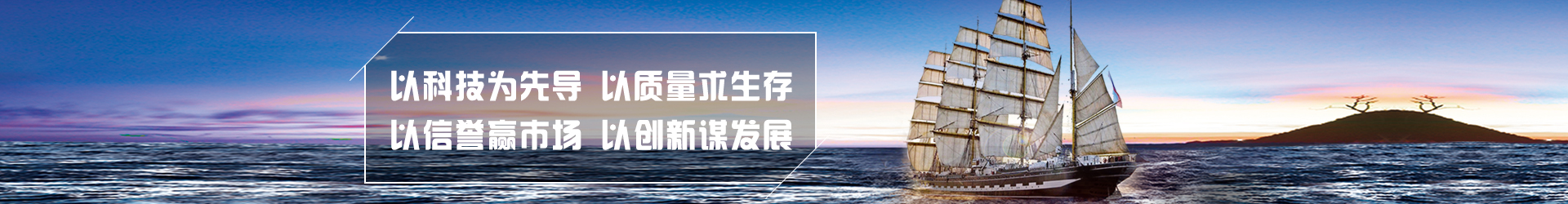 電梯平衡系數(shù)測試儀 電梯平衡系數(shù)測試儀