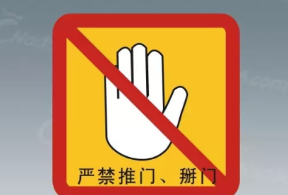 電梯綜合性能安全評估系統(tǒng) 電梯綜合性能安全評估系統(tǒng)