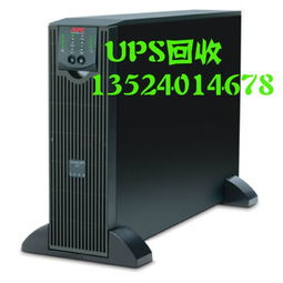 長(zhǎng)寧區(qū)網(wǎng)絡(luò)設(shè)備與交換機(jī)專(zhuān)業(yè)回收 上海中申助力綠色循環(huán)經(jīng)濟(jì)