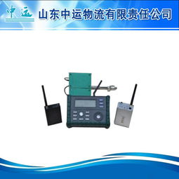 高效預(yù)警，安全保障 列車接近無(wú)線預(yù)警設(shè)備網(wǎng)絡(luò)解決方案——山東中運(yùn)物流集團(tuán)推動(dòng)智能物流升級(jí)