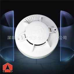 專業(yè)消防預(yù)警守護(hù)者 開關(guān)量信號煙感探測器廠家直銷